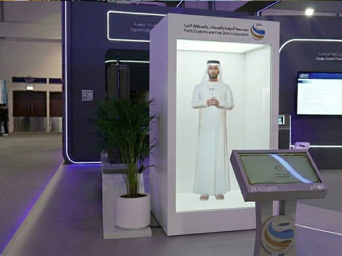 Hologram Display Box Rental
